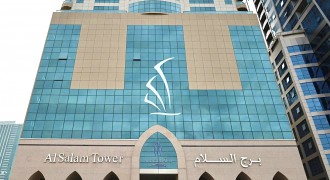 Al Salam Tower, Shop, Sharjah